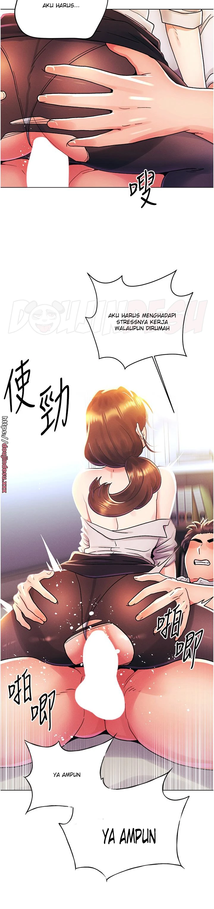 image-komik-komik-my-first-time-chapter-47-22/33