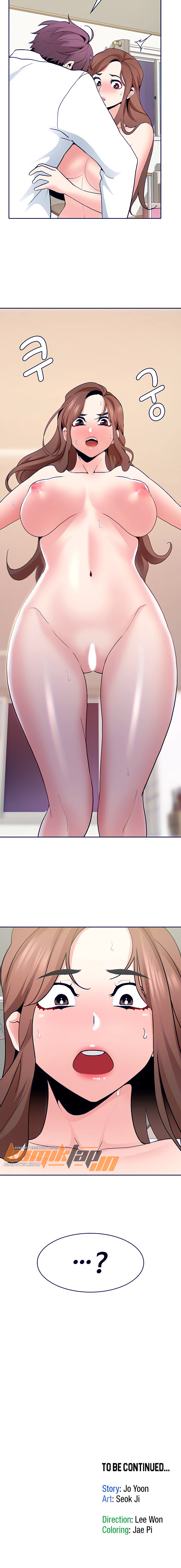 image-komik-komik-need-a-service-chapter-05-4/5