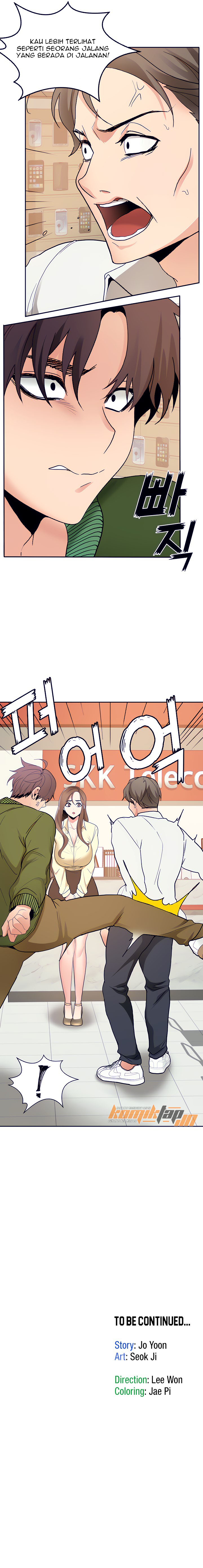 image-komik-komik-need-a-service-chapter-12-5/6
