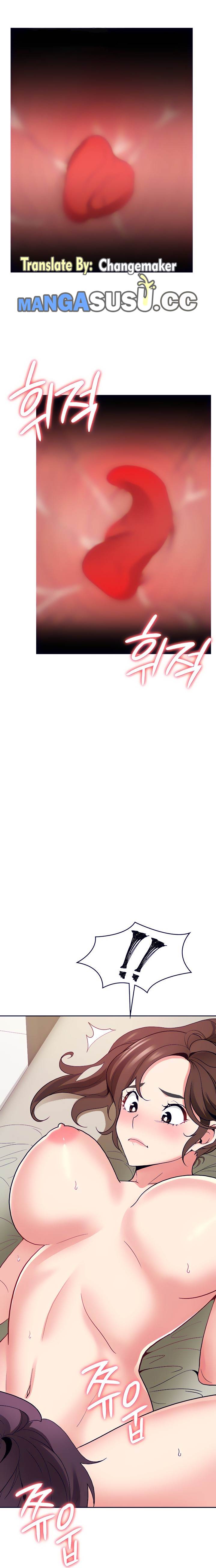 image-komik-komik-need-a-service-chapter-29-12/21