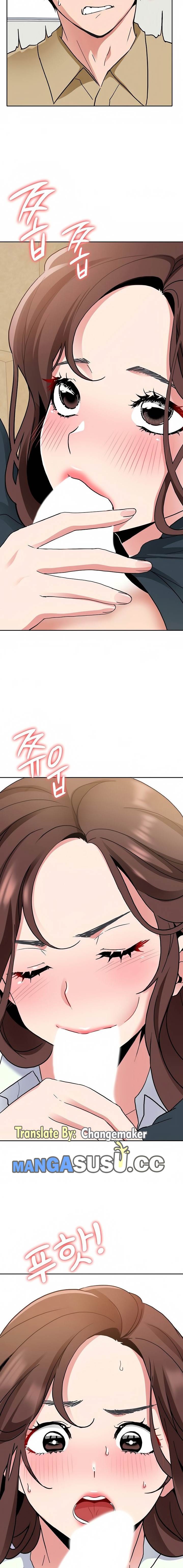 image-komik-komik-need-a-service-chapter-33-13/18