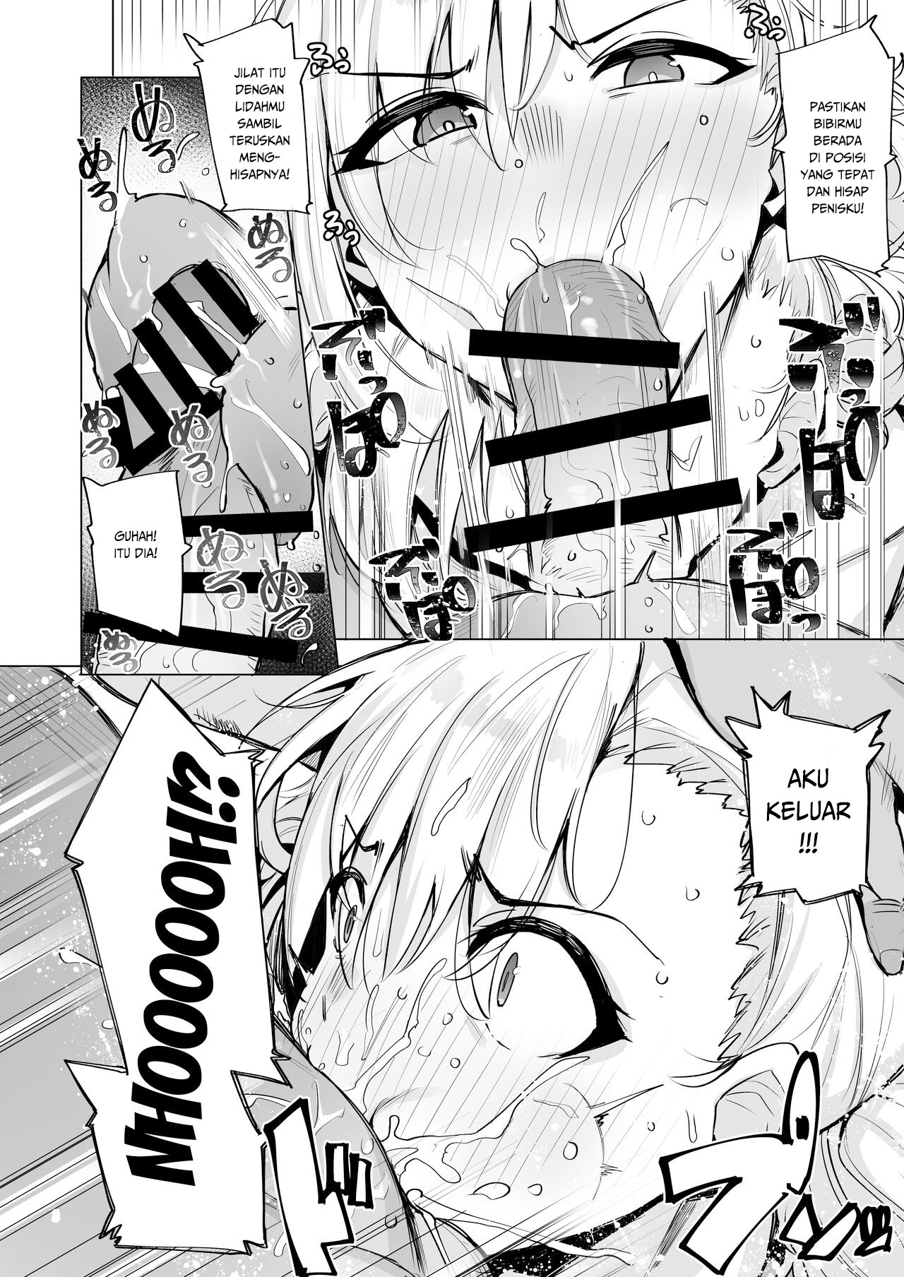 image-komik-komik-netorimura-ni-chapter-01-8/27