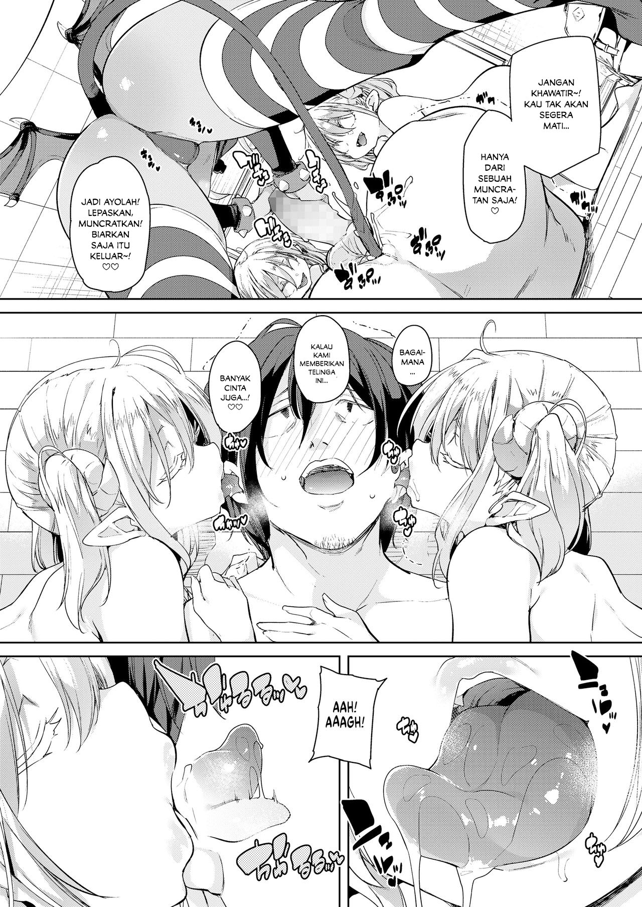 image-komik-komik-ningen-yamechao-chapter-01-12/28