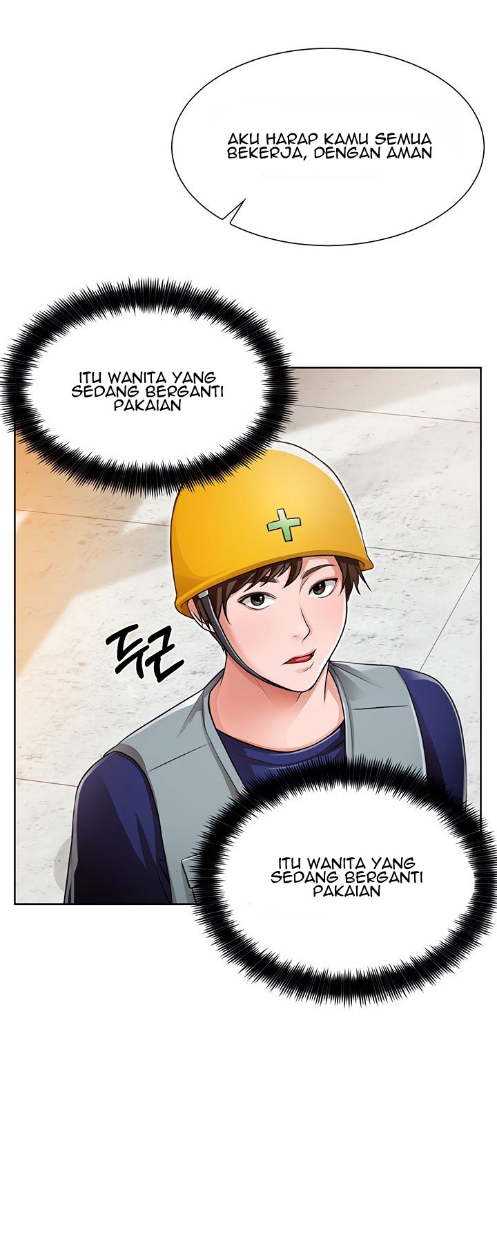 image-komik-komik-nogada-romance-chapter-01-47/103