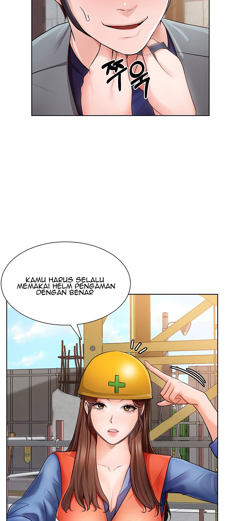 image-komik-komik-nogada-romance-chapter-01-58/103
