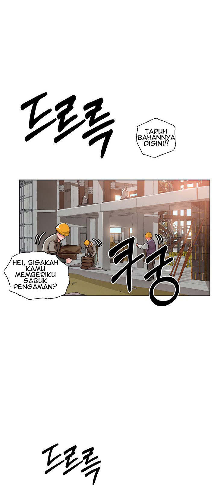 image-komik-komik-nogada-romance-chapter-01-60/103