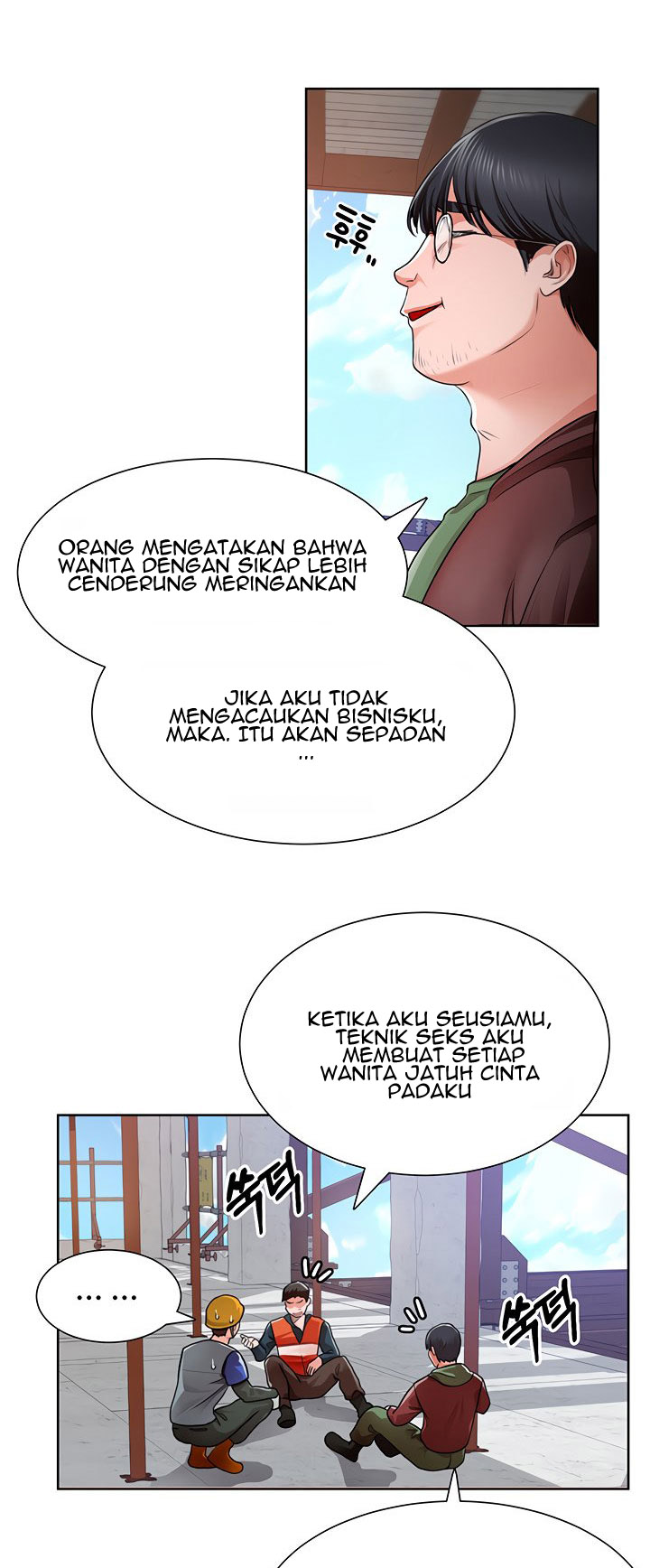 image-komik-komik-nogada-romance-chapter-01-76/103