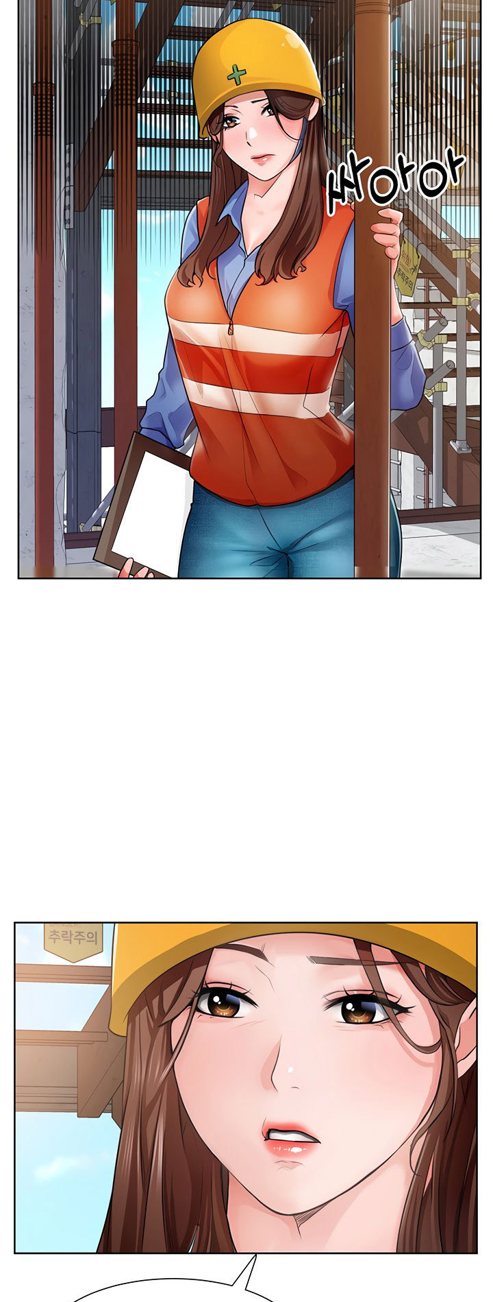 image-komik-komik-nogada-romance-chapter-01-81/103