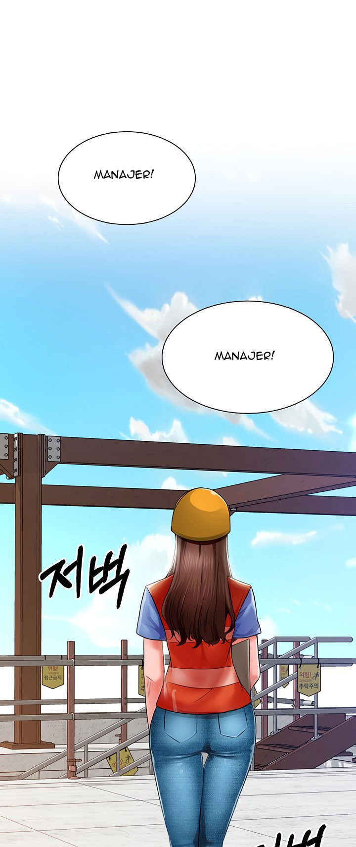 image-komik-komik-nogada-romance-chapter-01-83/103