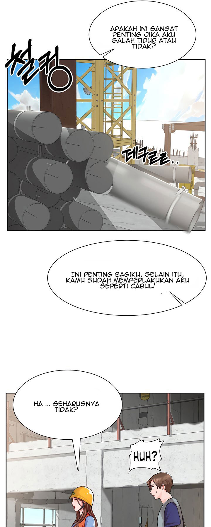 image-komik-komik-nogada-romance-chapter-01-89/103