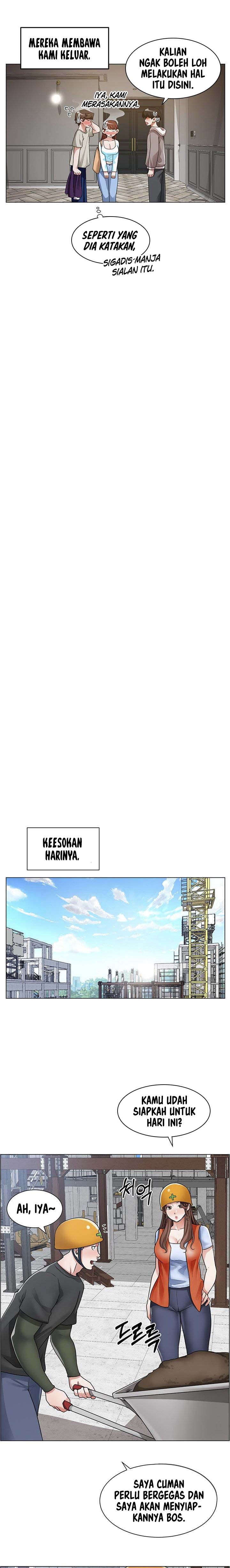 image-komik-komik-nogada-romance-chapter-11-14/20