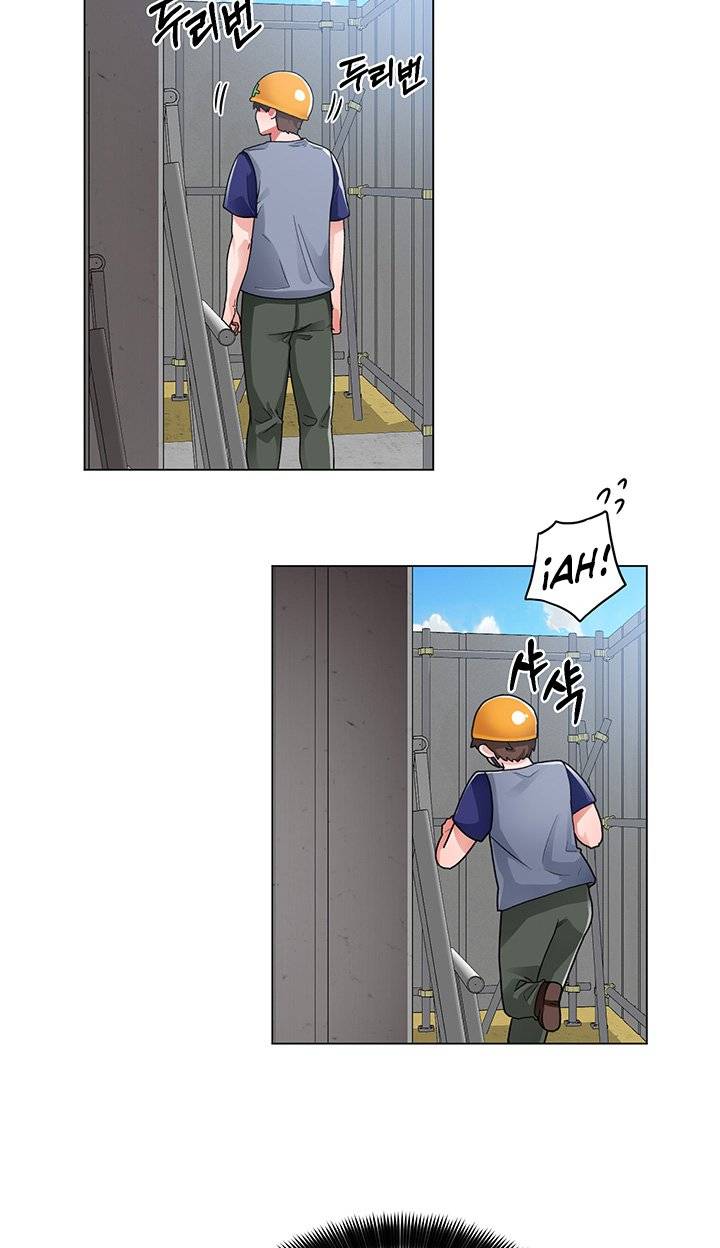 image-komik-komik-nogada-romance-chapter-11-16/20