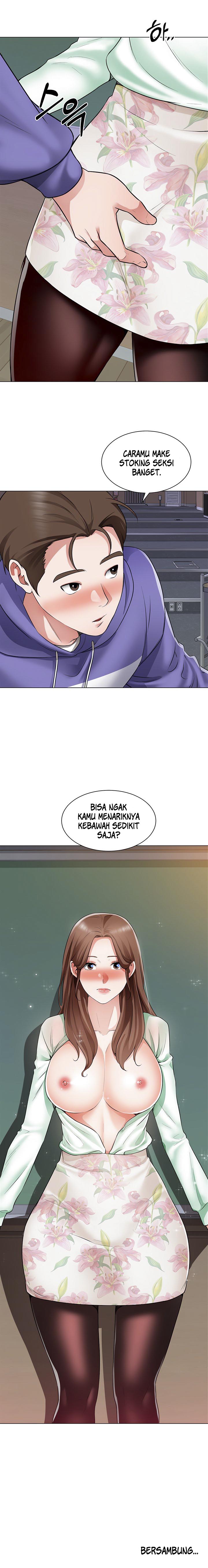 image-komik-komik-nogada-romance-chapter-20-4/5