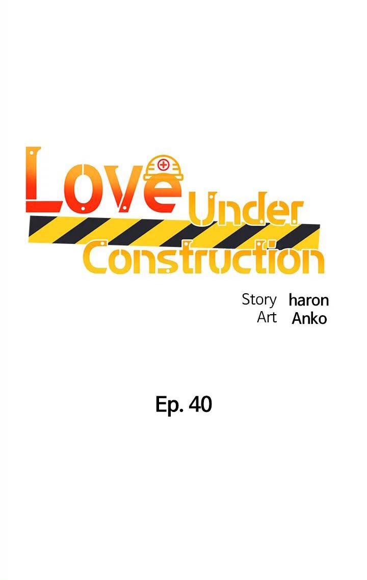 image-komik-komik-nogada-romance-chapter-40-1/9