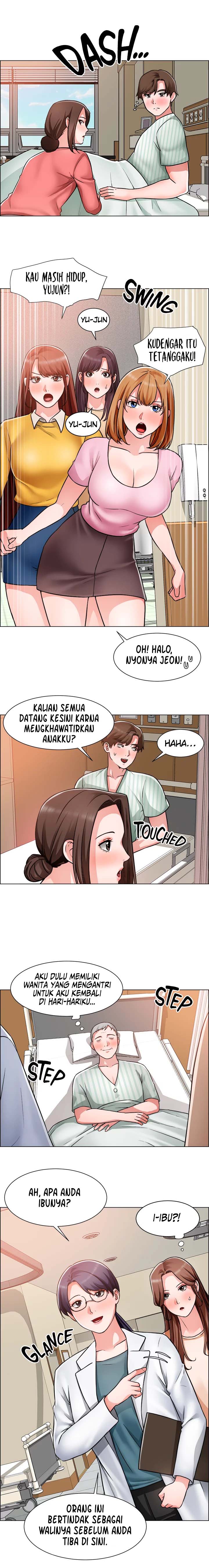 image-komik-komik-nogada-romance-chapter-48-10/14