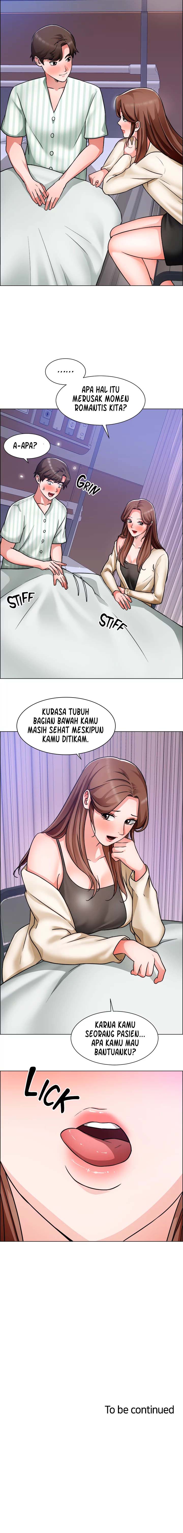 image-komik-komik-nogada-romance-chapter-48-13/14
