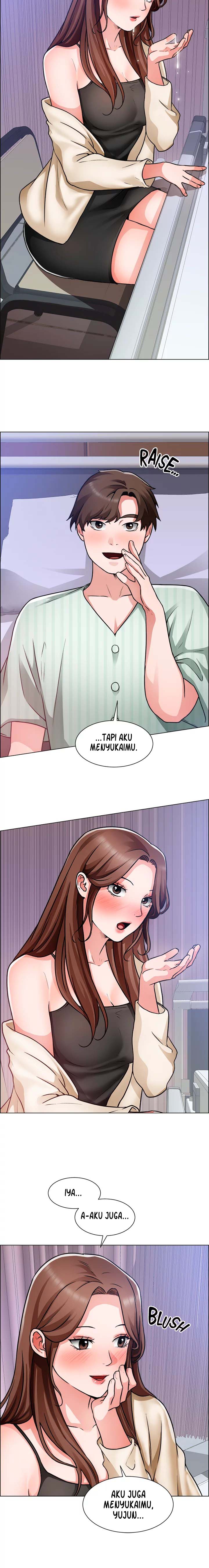 image-komik-komik-nogada-romance-chapter-49-5/15