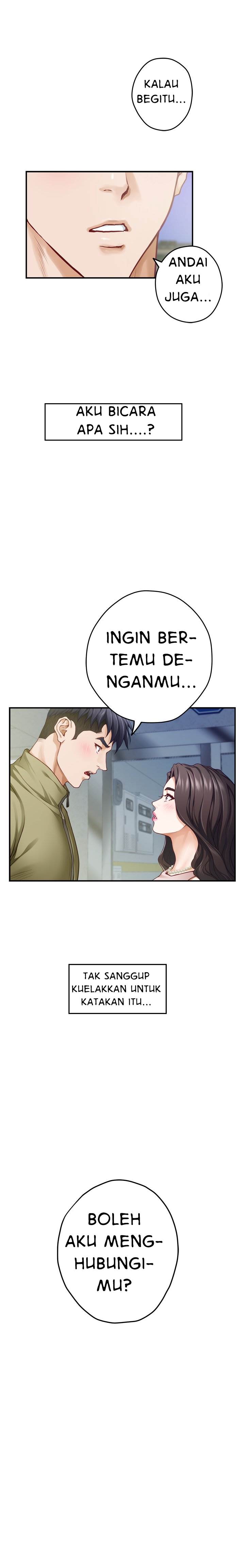 image-komik-komik-noonas-night-chapter-21-16/35