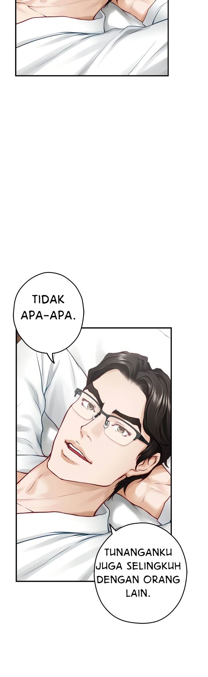 image-komik-komik-noonas-night-chapter-39-63/72