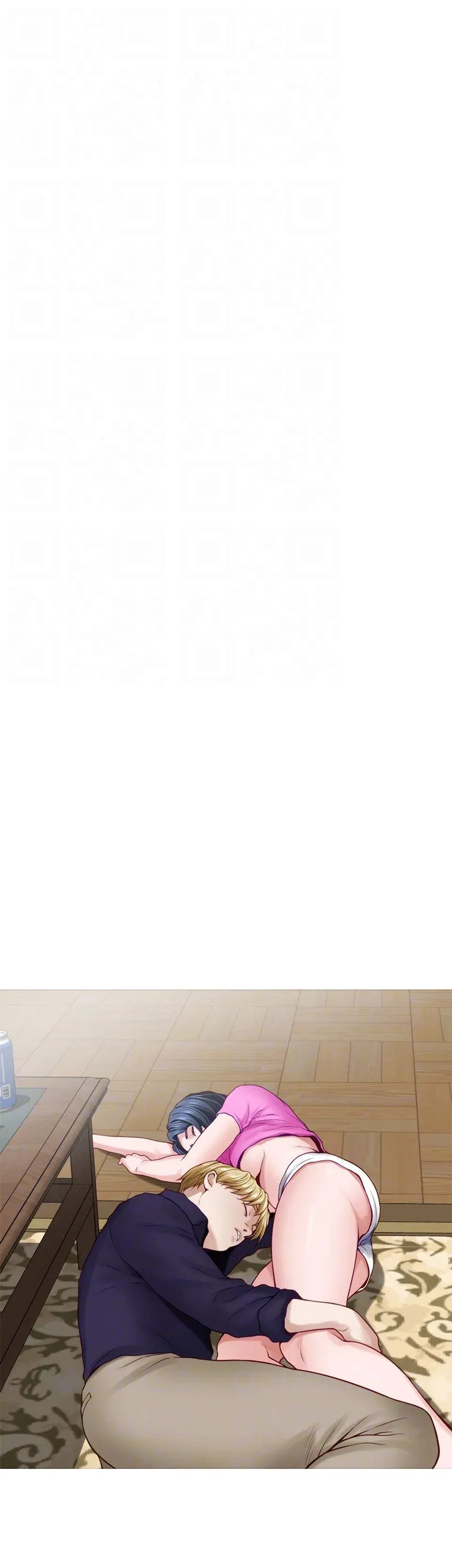 image-komik-komik-noonas-night-chapter-48-10/76