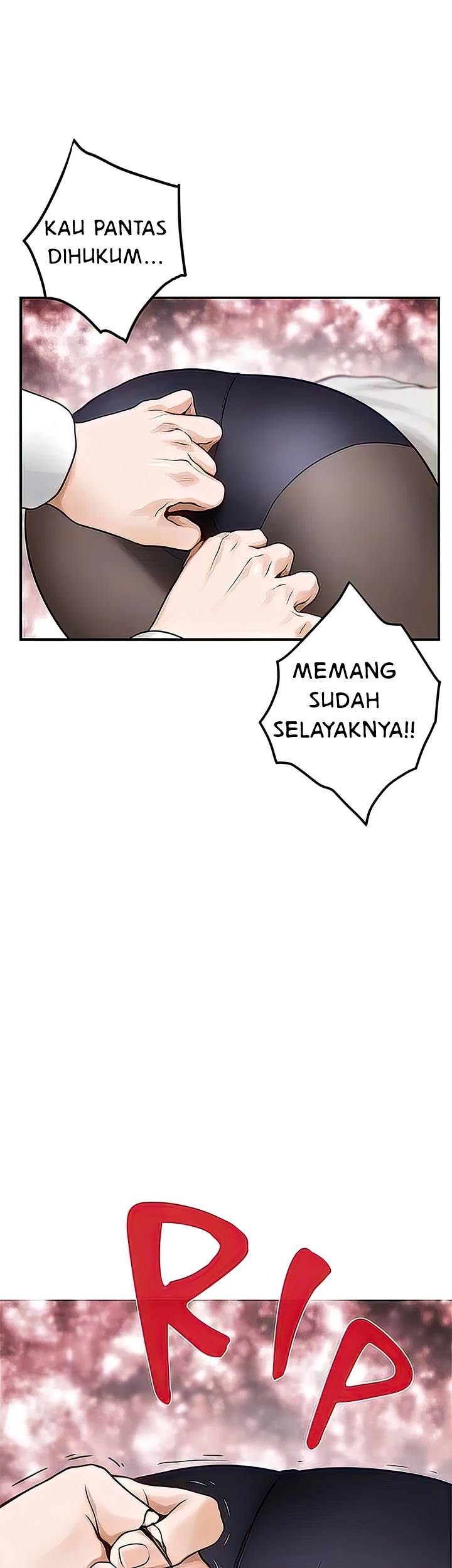 image-komik-komik-noonas-night-chapter-49-14/67