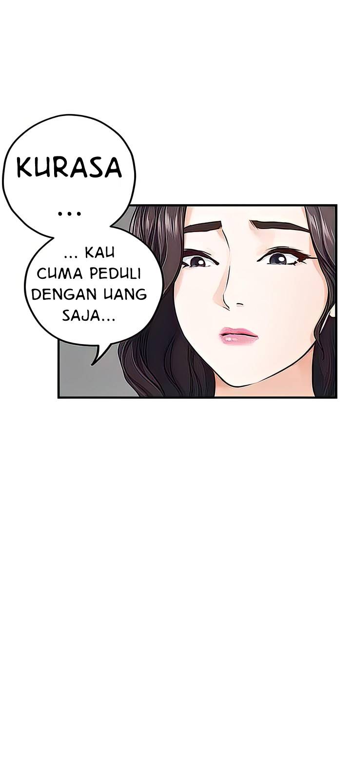 image-komik-komik-noonas-night-chapter-49-57/67