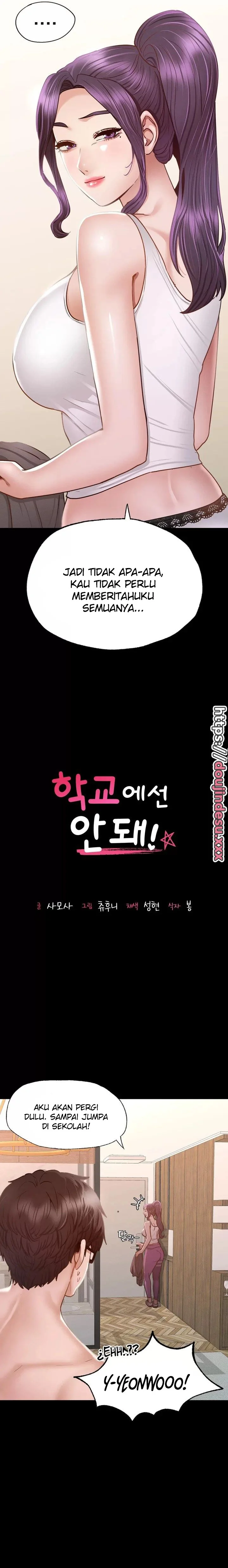 image-komik-komik-not-at-school-please-chapter-08-1/26