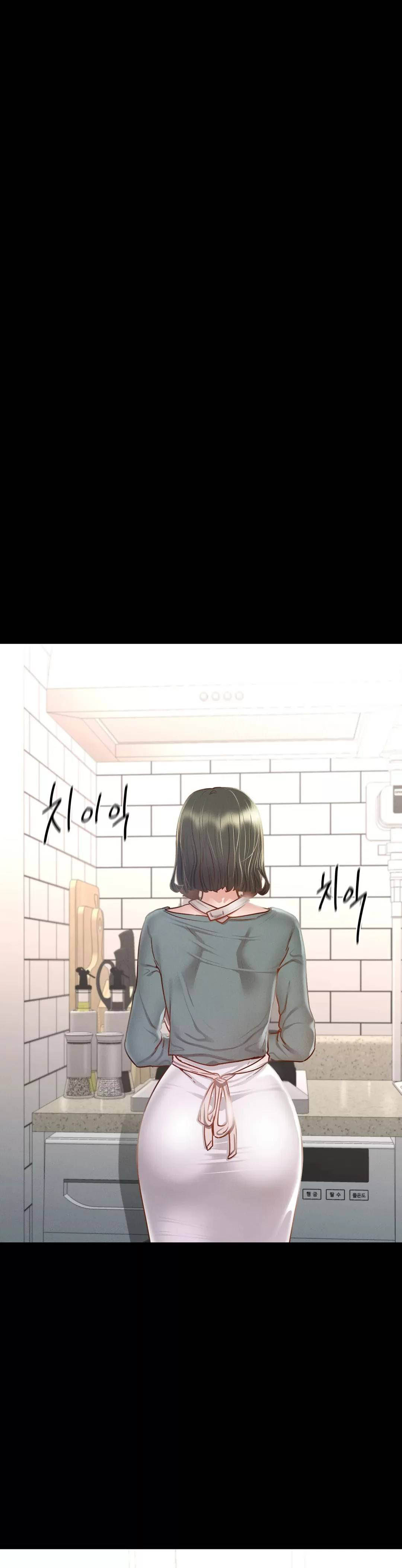 image-komik-komik-not-at-school-please-chapter-10-25/47