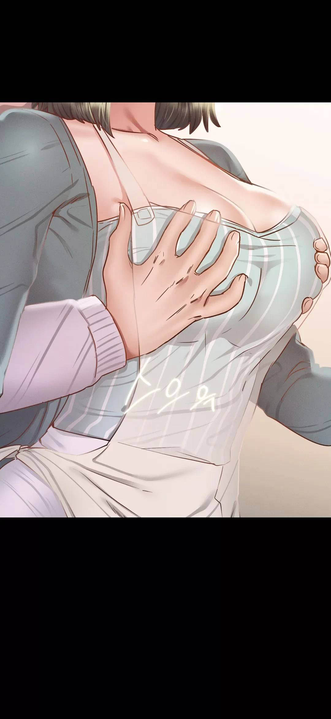 image-komik-komik-not-at-school-please-chapter-10-29/47