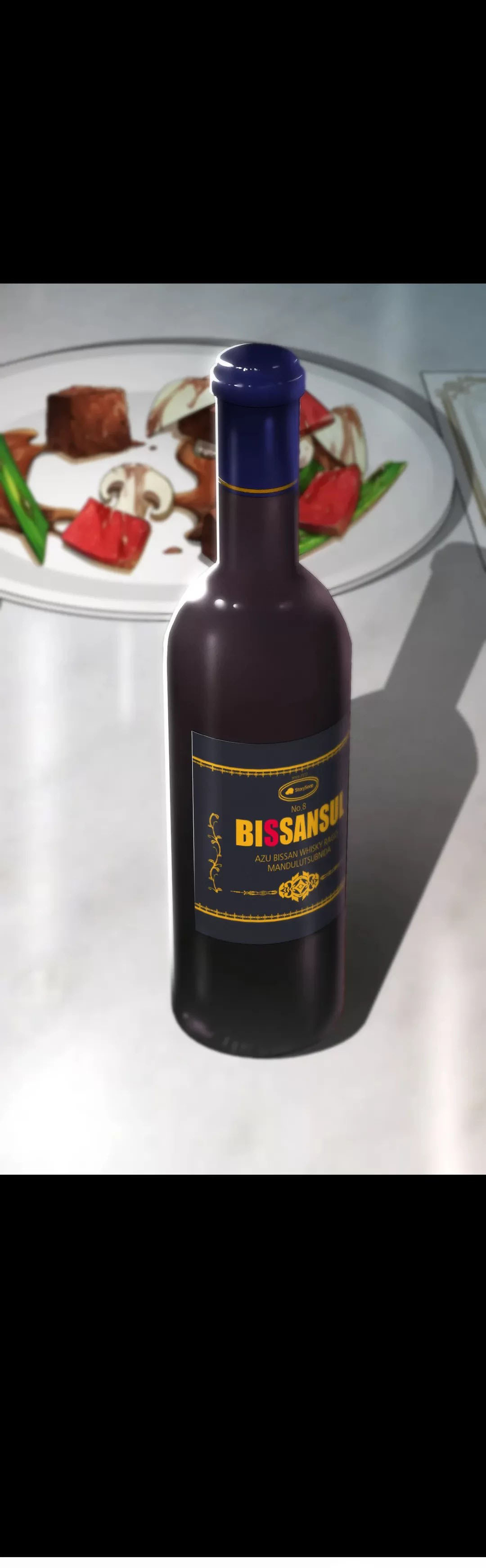 image-komik-komik-not-at-school-please-chapter-11-18/44