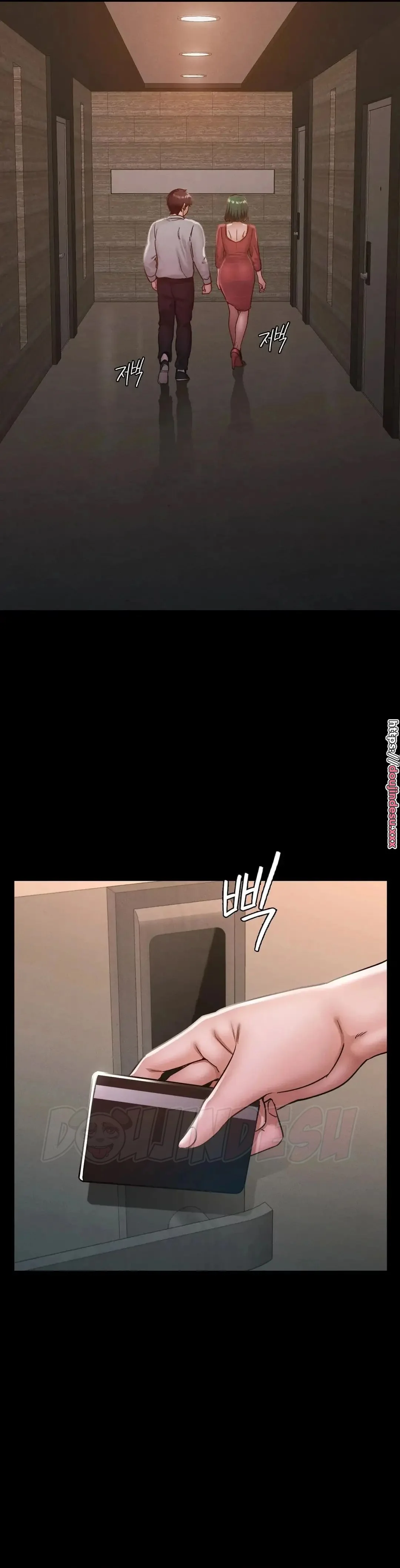 image-komik-komik-not-at-school-please-chapter-15-4/35