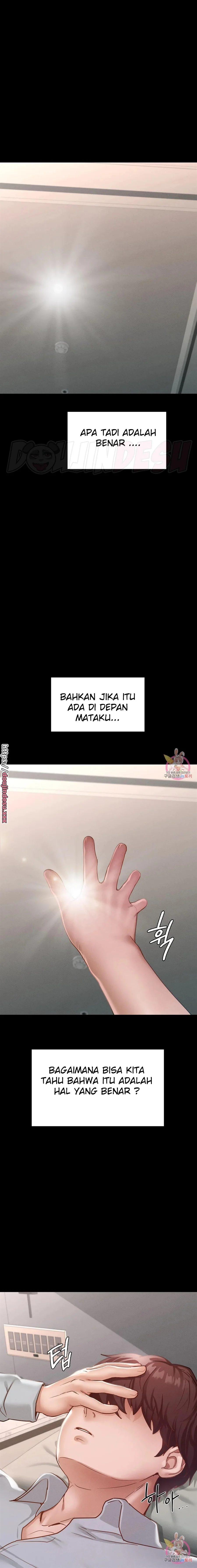 image-komik-komik-not-at-school-please-chapter-18-16/22