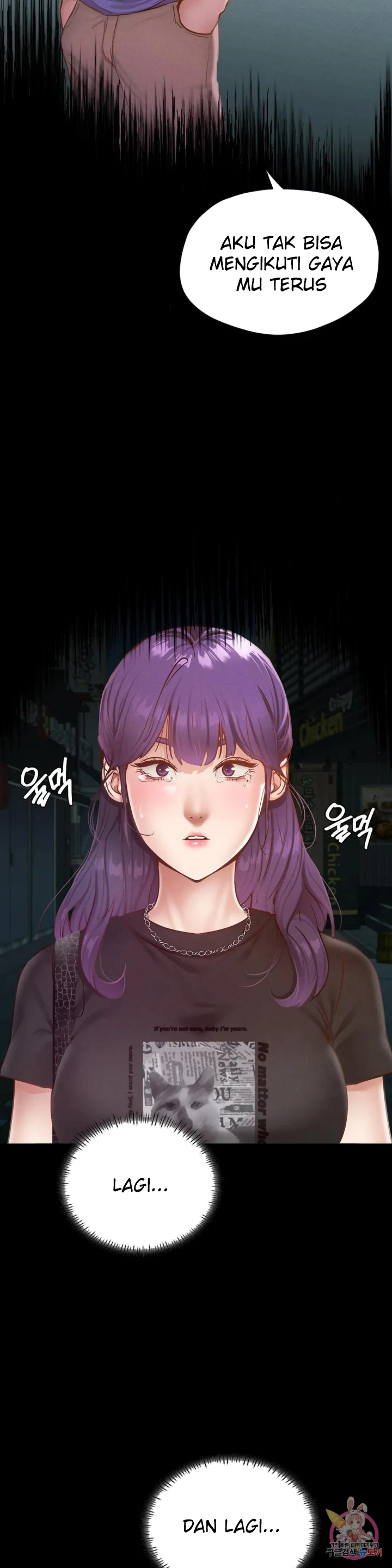 image-komik-komik-not-at-school-please-chapter-19-4/45