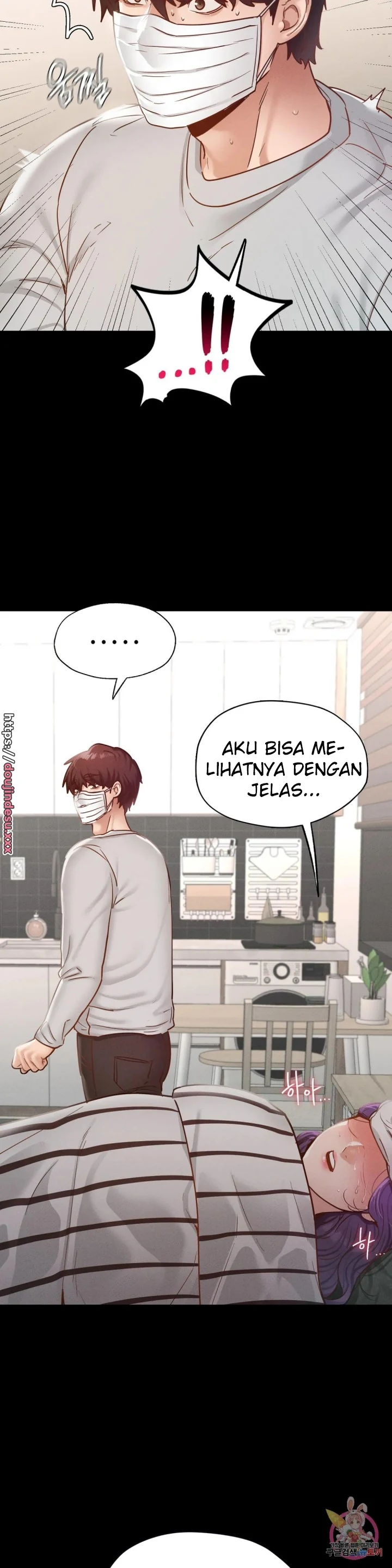 image-komik-komik-not-at-school-please-chapter-19-25/45