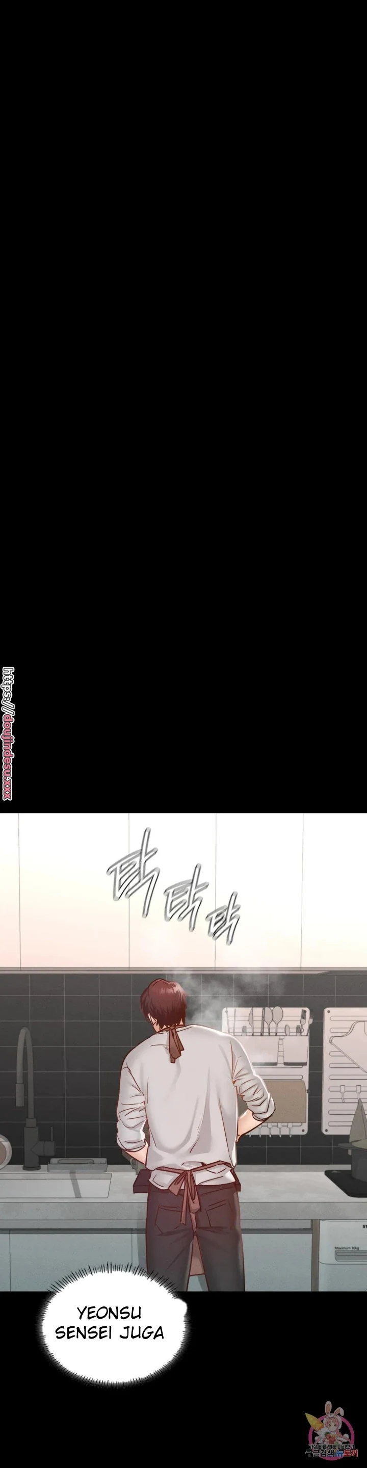 image-komik-komik-not-at-school-please-chapter-19-27/45