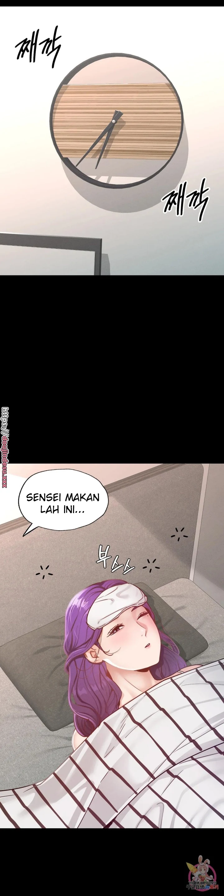 image-komik-komik-not-at-school-please-chapter-19-31/45