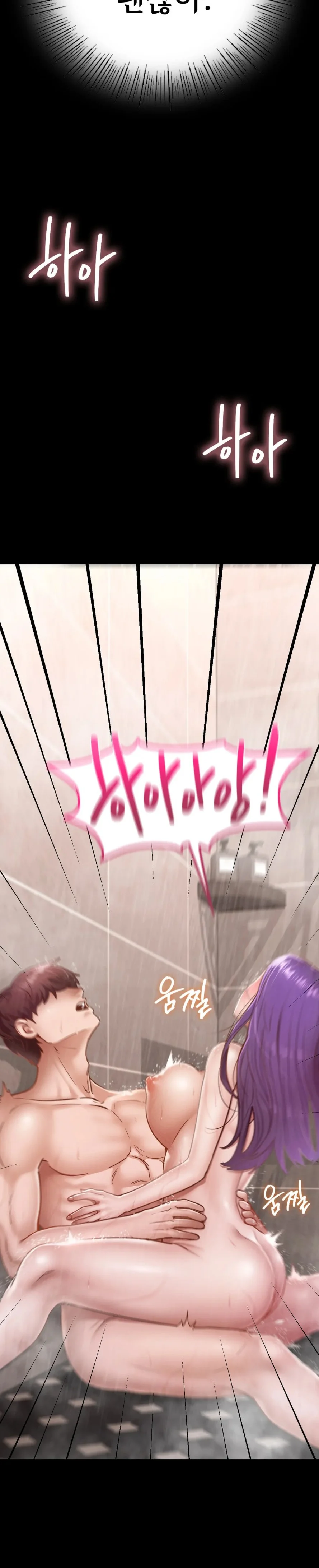 image-komik-komik-not-at-school-please-chapter-20-28/38