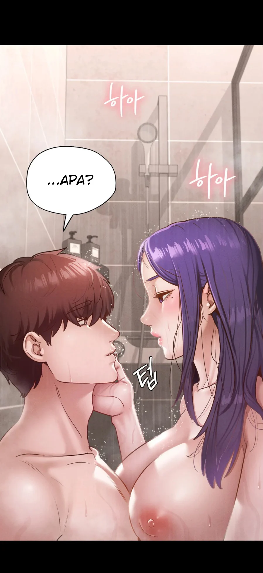 image-komik-komik-not-at-school-please-chapter-20-30/38