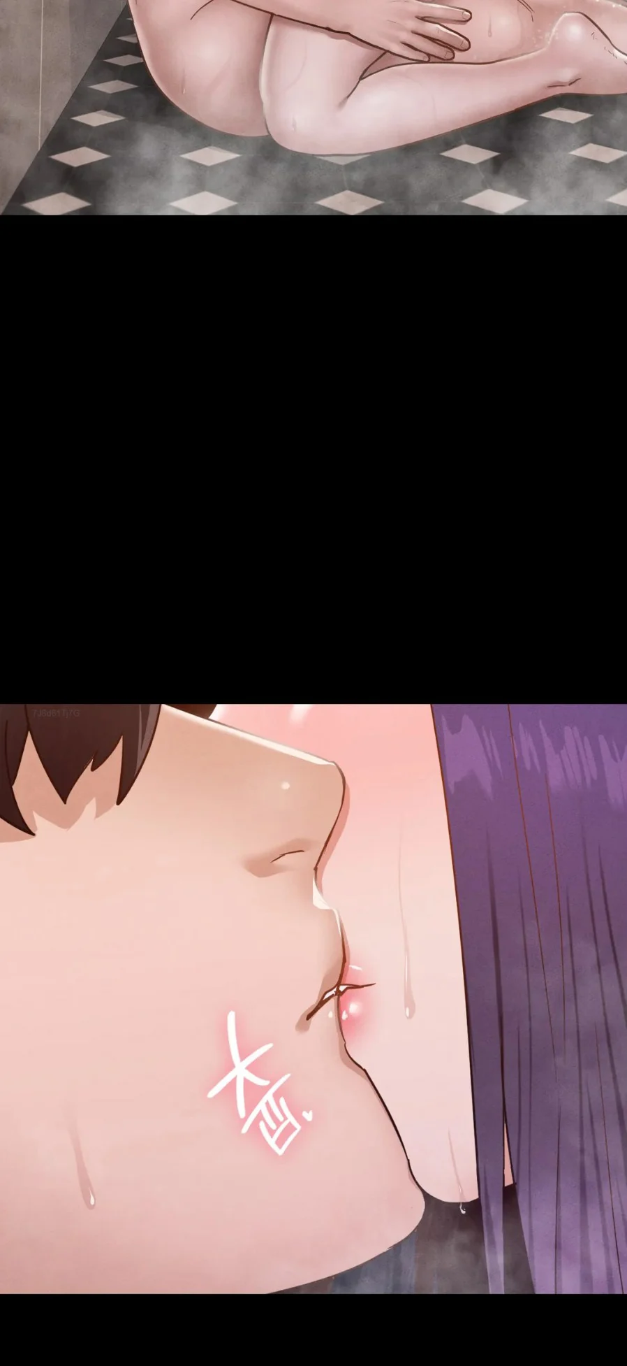 image-komik-komik-not-at-school-please-chapter-20-32/38