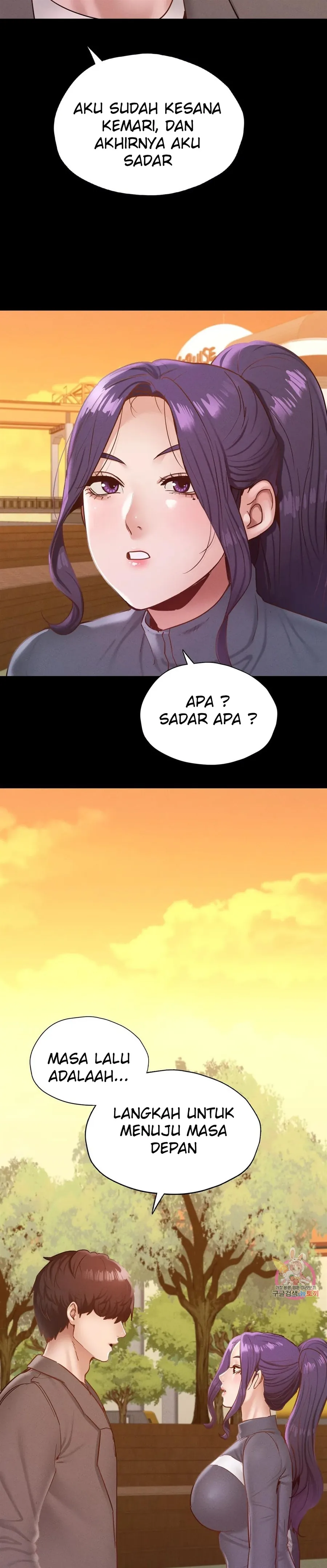 image-komik-komik-not-at-school-please-chapter-23-25/36