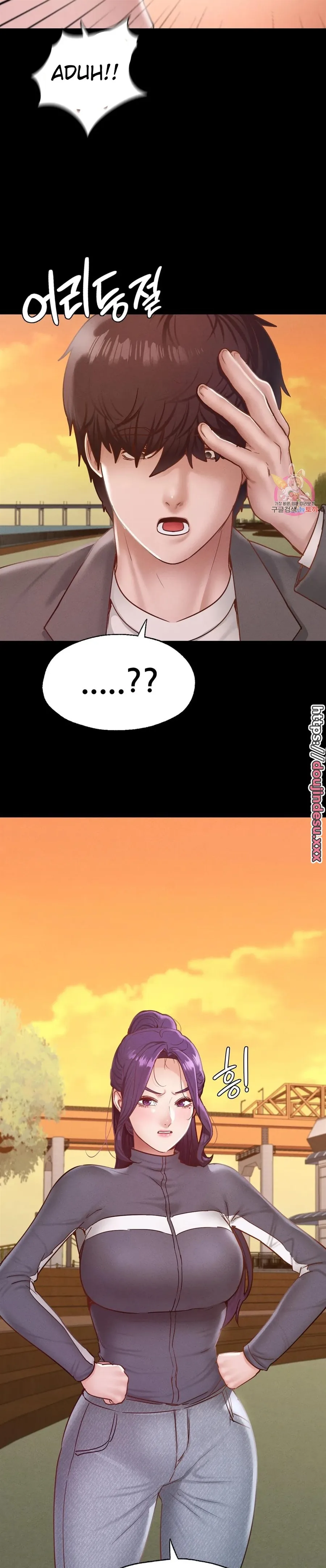 image-komik-komik-not-at-school-please-chapter-23-28/36