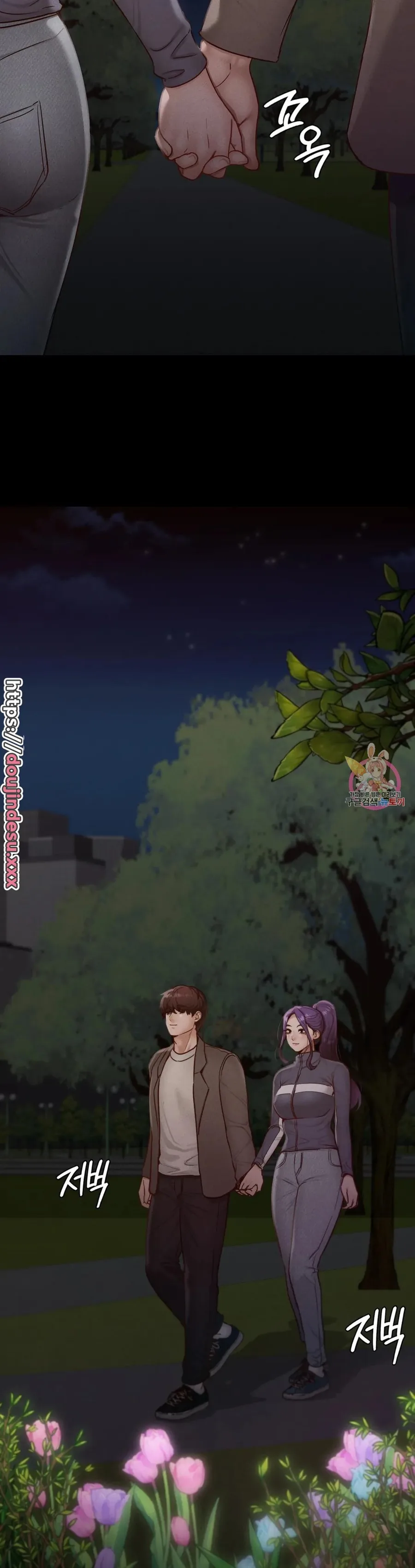 image-komik-komik-not-at-school-please-chapter-24-1/31