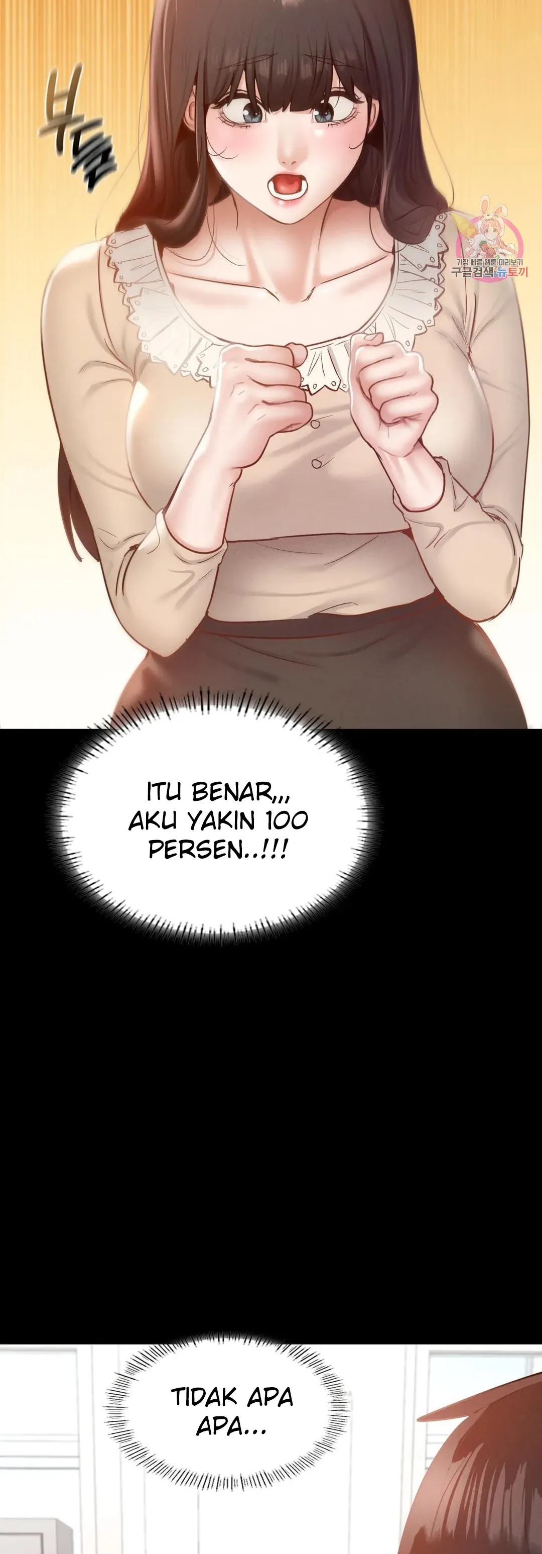 image-komik-komik-not-at-school-please-chapter-25-28/33