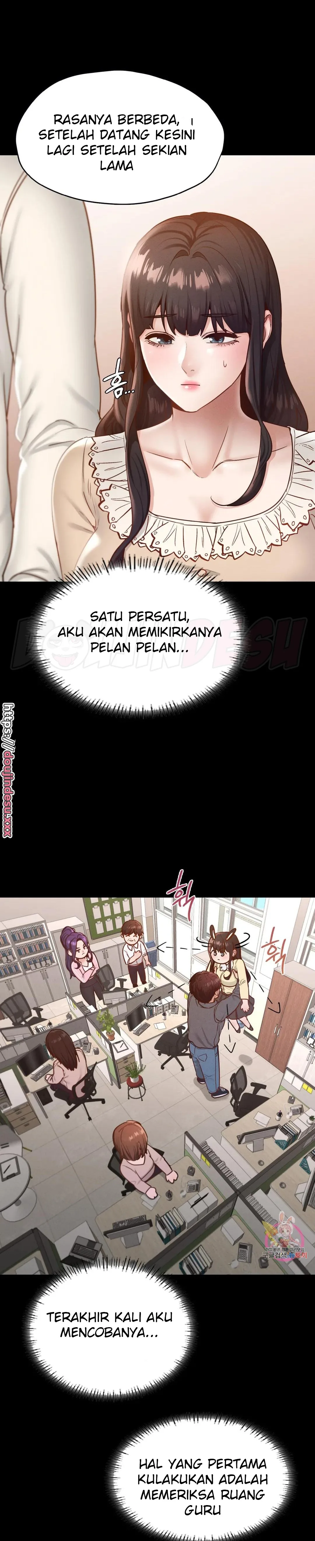 image-komik-komik-not-at-school-please-chapter-26-1/31