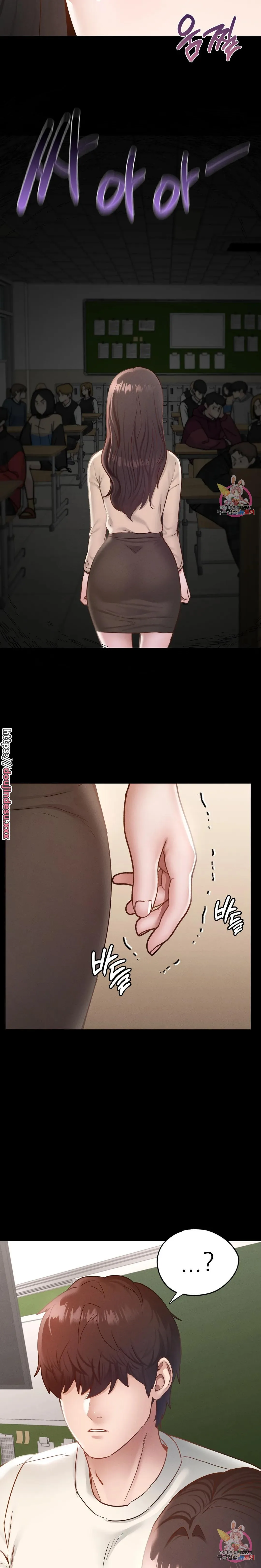 image-komik-komik-not-at-school-please-chapter-26-11/31