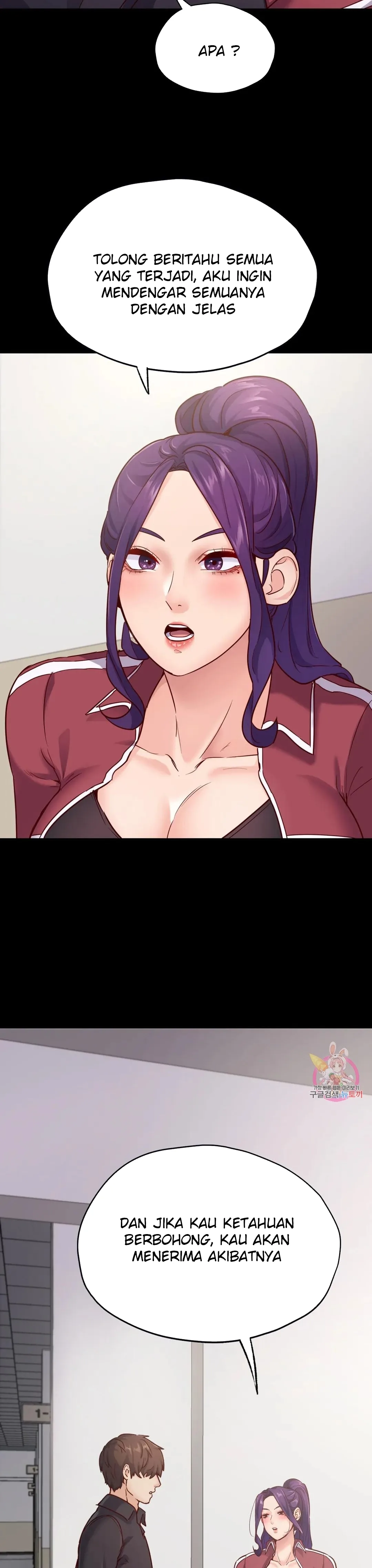 image-komik-komik-not-at-school-please-chapter-32-25/30