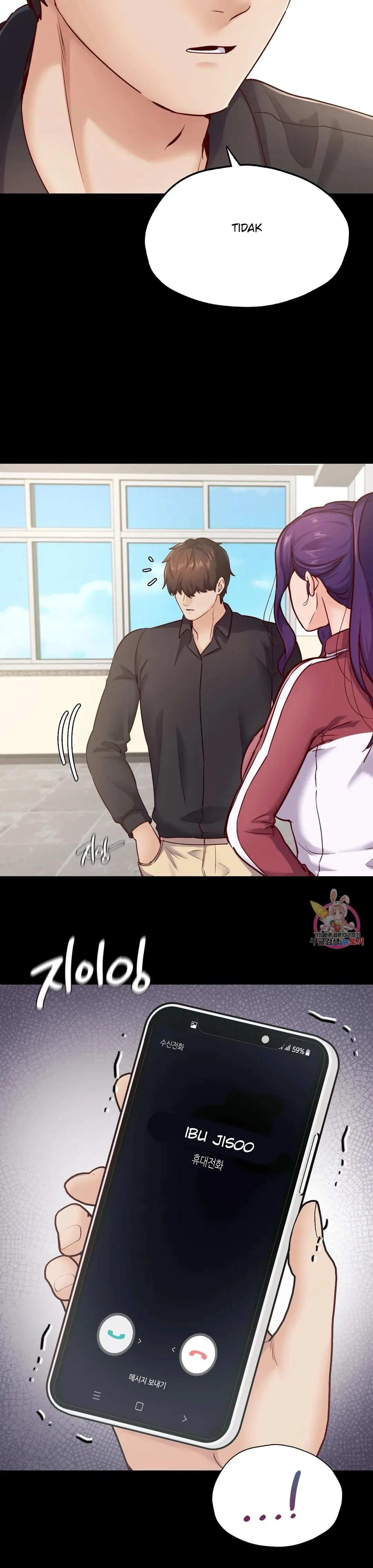 image-komik-komik-not-at-school-please-chapter-32-27/30