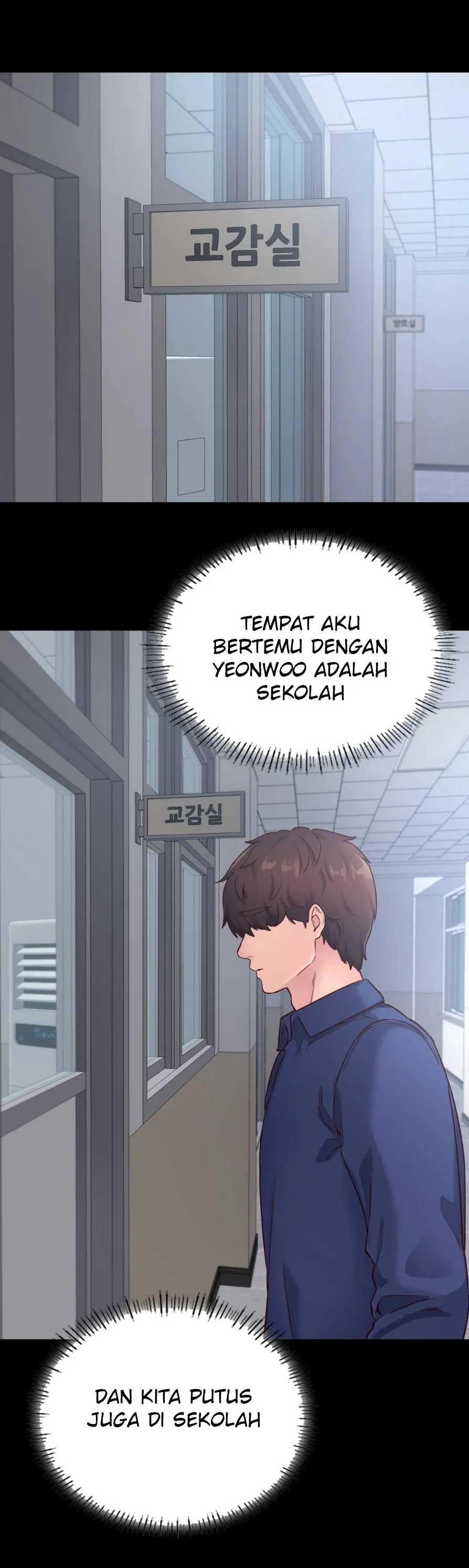 image-komik-komik-not-at-school-please-chapter-36-4/31