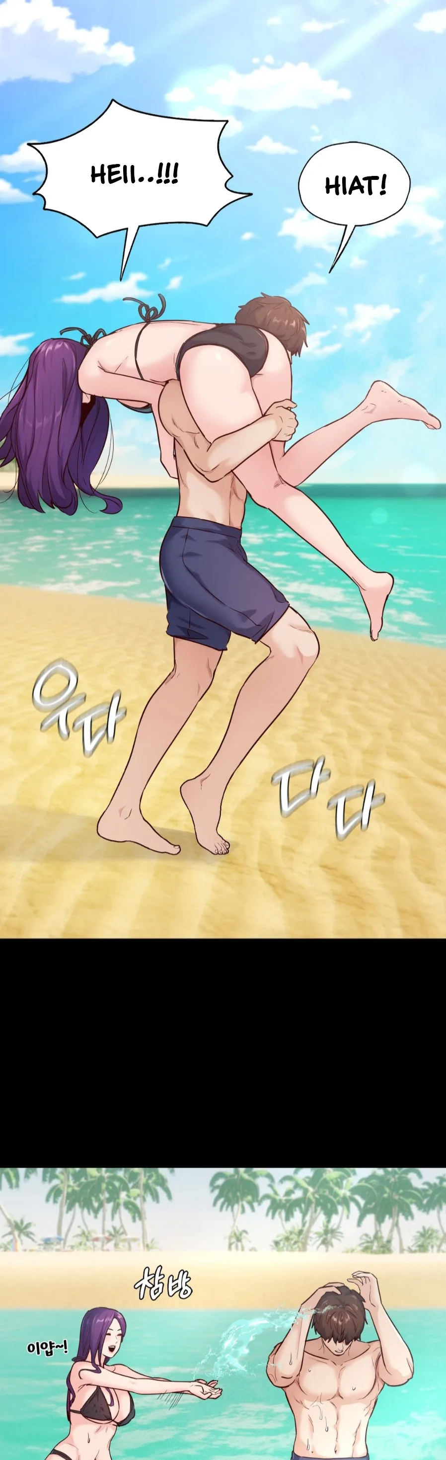 image-komik-komik-not-at-school-please-chapter-37-6/44