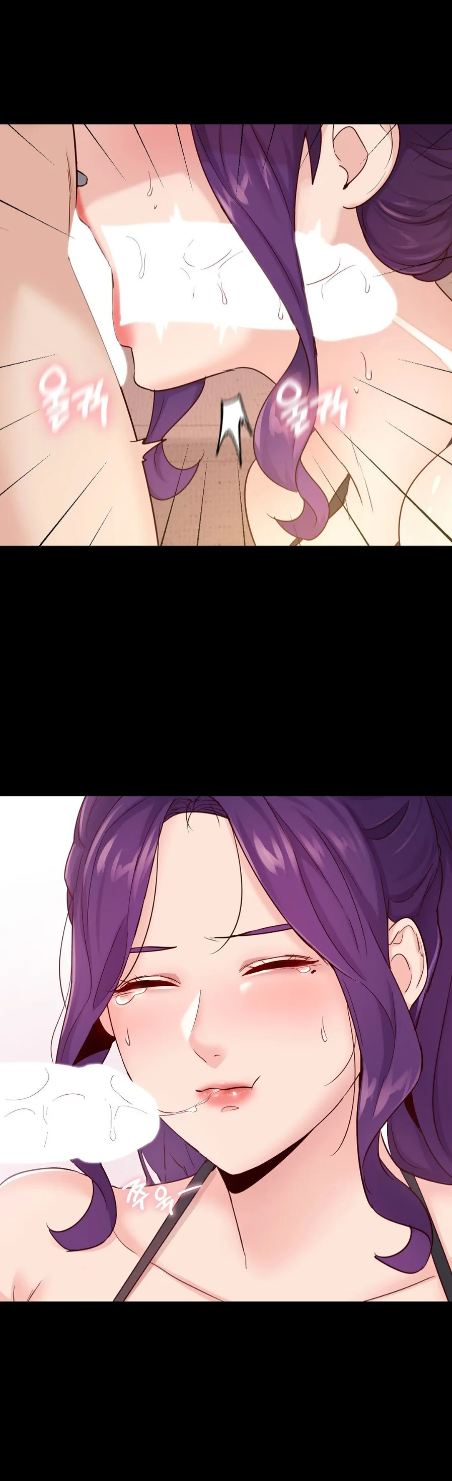 image-komik-komik-not-at-school-please-chapter-37-21/44